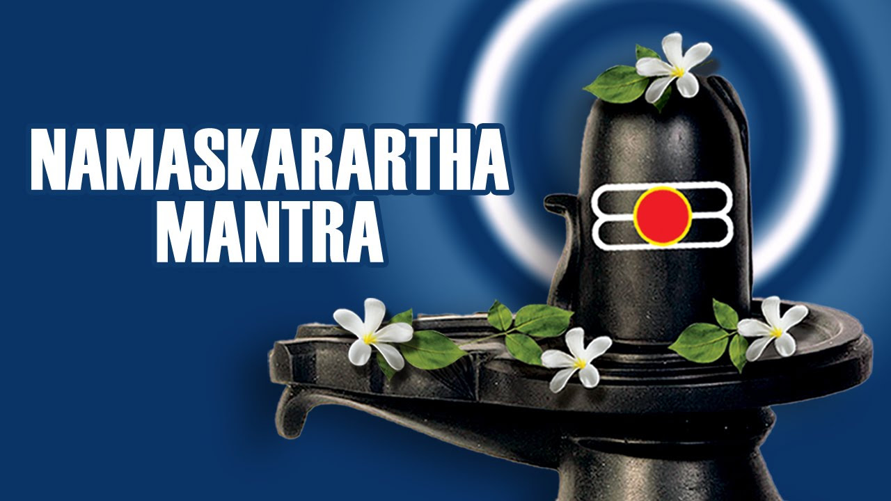 Shiva Mantra  UMA MOHAN   Namaskarartha Mantra Om Namo Hiranya Behave