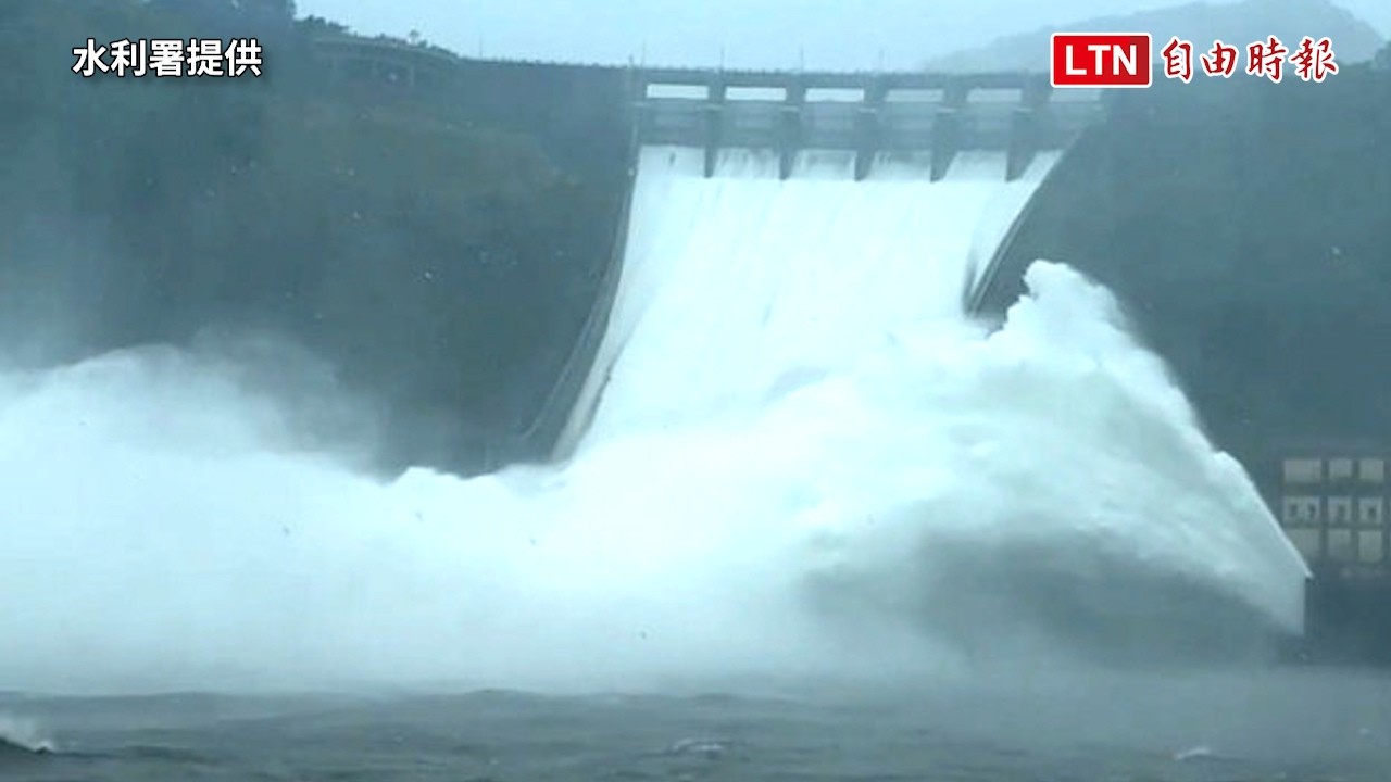 巴威豪雨襲台 石門水庫放流恐破10年紀錄