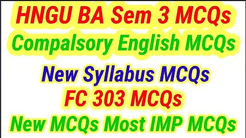 B A Semester 3 Compalsory English MCQs l Part 1 l HNGU Offline MCQs Exam l B.A.S.Y Sem 3 MCQs
