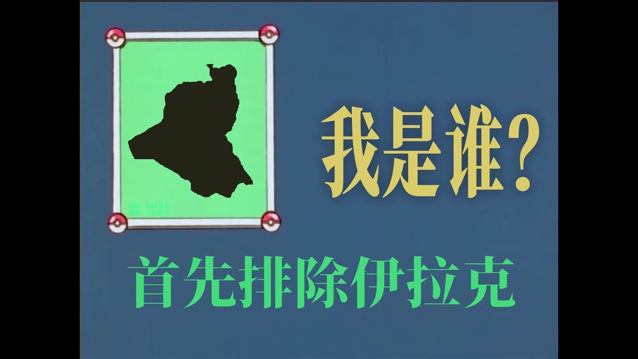 投降進度98%的離譜存檔真的還有救嗎？ 鋼鐵雄心4
