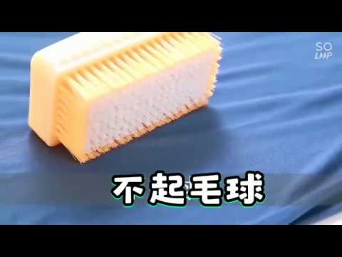 莫代爾涼爽舒適睡裙