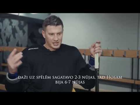 Video: Kā Ietīt Hokeja Nūju