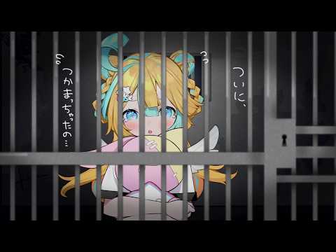 な、なんでこんなところに…っ〖 天川はの/Vtuber 〗 video thumb