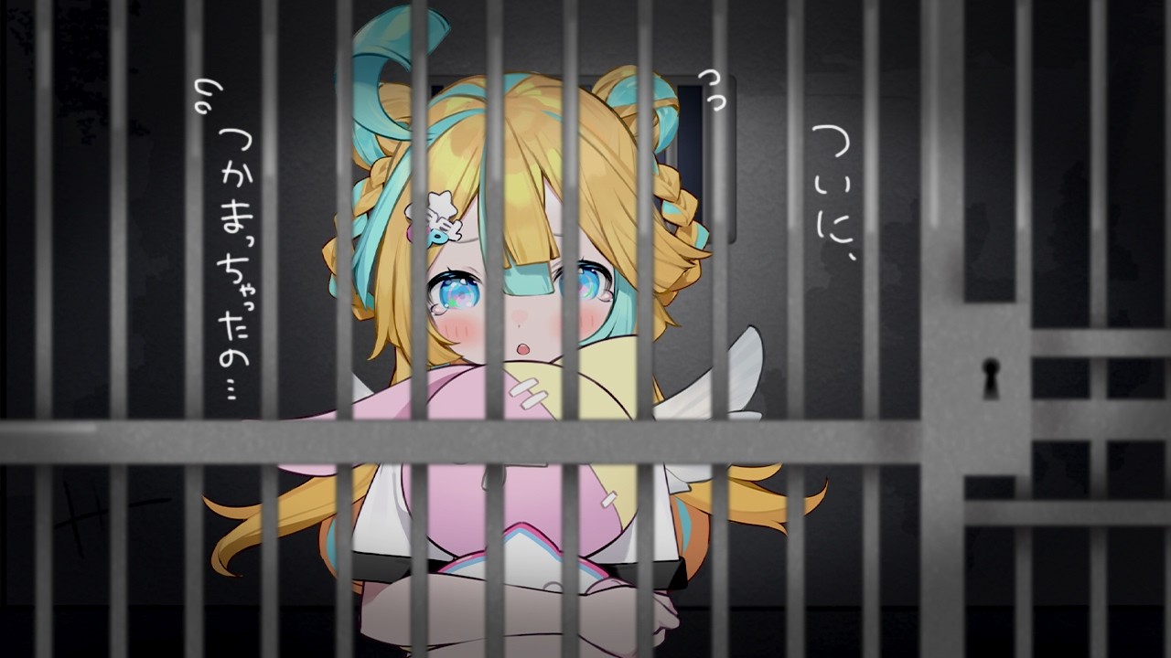 な、なんでこんなところに…っ〖 天川はの/Vtuber 〗