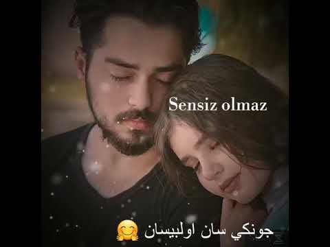 اغاني تركماني