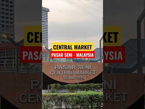 Видео: Пазаруване в Pasar Seni в Куала Лумпур, Малайзия