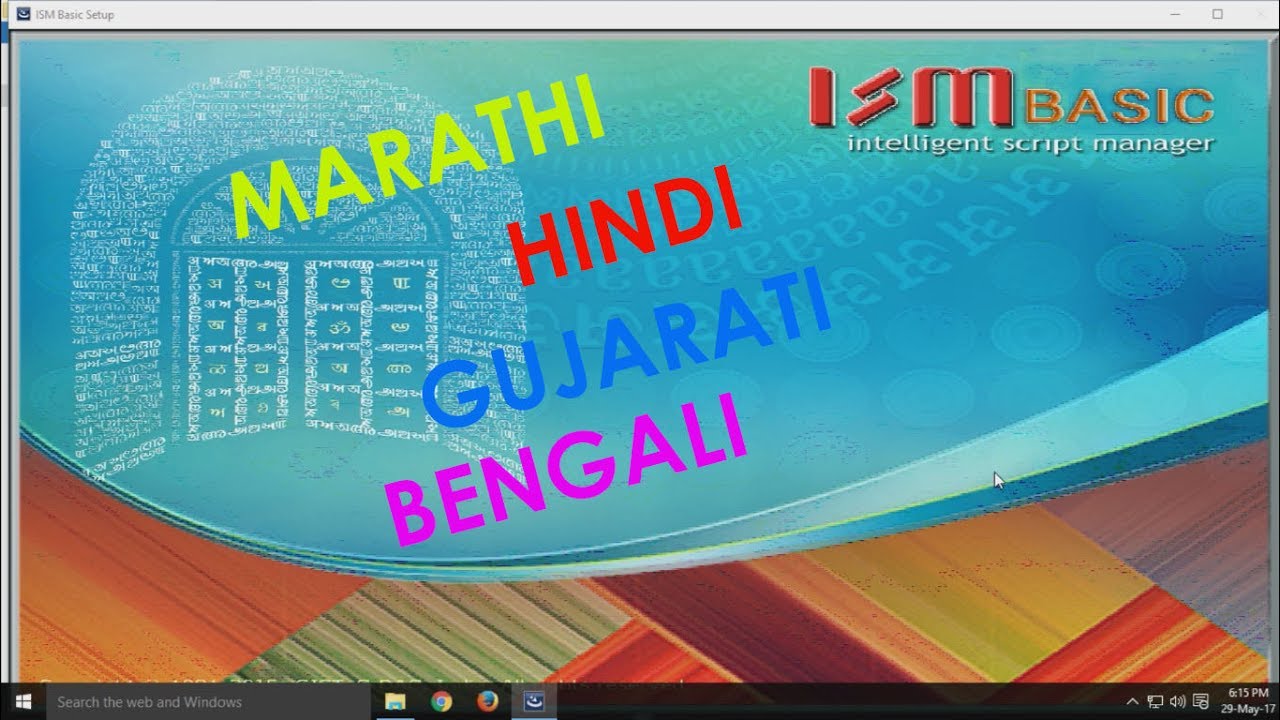 How To: Type in Indian languages