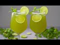 Mint lemonade recipe  iftar special refreshing summer drinks  yummy