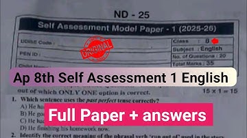 💯Ap self assessment 1 English question paper 8th class 2025|8th fa-1 English paper and answer 2025