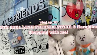 ENG SUB[vlog]ep.16 : BTS BT21 LINE FRIENDS STORE in Harajuku, Tokyo.