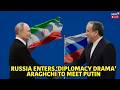 LIVE | Russia-Iran Alliance Deepens: Araghchi-Putin Meeting To Reshape West Asia Power Dynamics