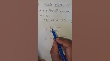 ssc-26|| higher math|| coordinate geometry (chapter 11.3)#maths #education