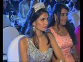 Miss Chouf 2016 Miss Chouf 2016