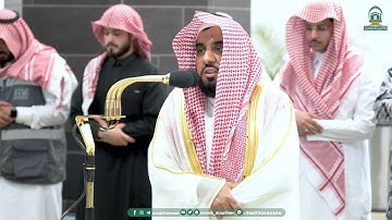 تلاوة ابداعية لسور الزلزلة و العاديات للشيخ عبدالله الجهني من صلاة المغرب 10 جمادى الأولى 1445هـ