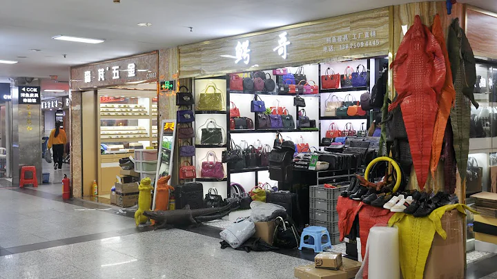 Guangzhou Leather Handbag wholesale market - DayDayNews