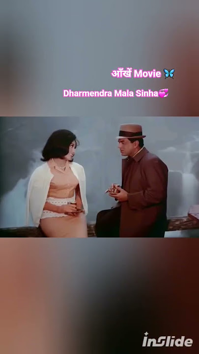 26Sept2025🌸|फिर खो न जाएँ हम कहीं दुनिया की🎶💕|#latamangeshkar #dharmendra #shortvideo #shorts
