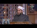 كلام رسول الله عن فضل صلاة العشاء والفجر في جماعة فتاوى الناس