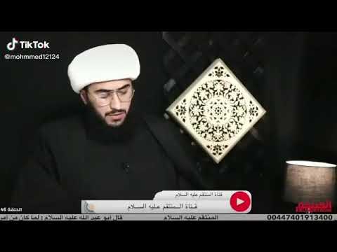 فيديو دروح عمو روح روح لا اخلي الناس تضحك عليك