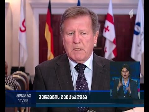 ბრუსელის ტერაქტებს საქართველოში ევროკავშირის ელჩი ეხმაურება