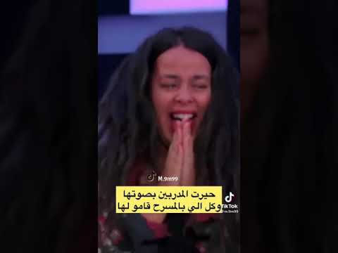 العين يانور العين للروح تواقه