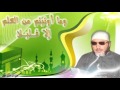 كشك وما أوتيتم من العلم إلا قليلا 