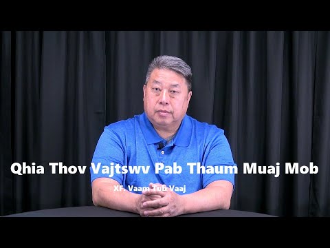 Video: Pab Pawg Kho Mob: Pab Pawg Kho Mob Txawv Li Cas Ntawm Kev Kho Tus Kheej