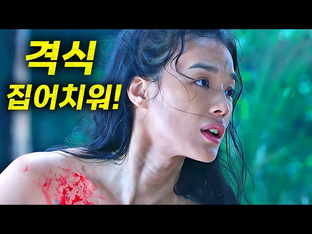 역시 명불허전! 주성치,장예모 감독 최고의 명작 몰아보기