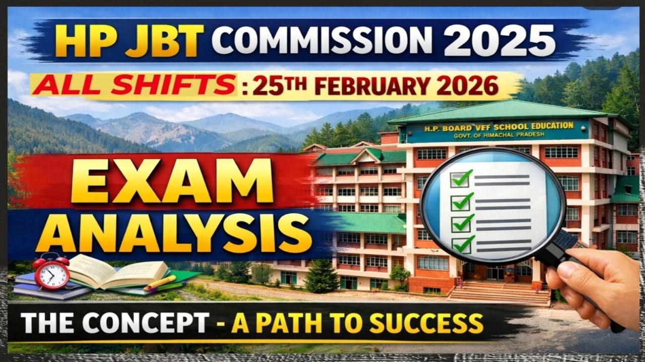 HP JBT Commission Review of All Three Shifts of 25th February 2026 || Analysis of HP JBT Commission