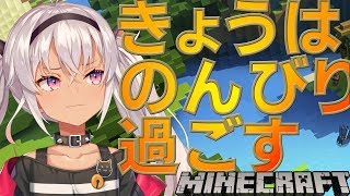 魔使マオ、Youtube、ライブ、live、ユーチューブ