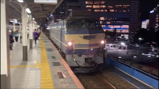 【夜の都市を爆走!】EF66-27牽引の67レの三ノ宮通過!