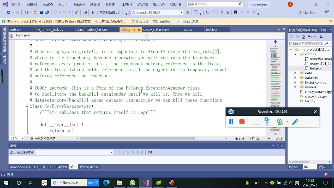 Classy vision Tutorial 1 - YouTube
