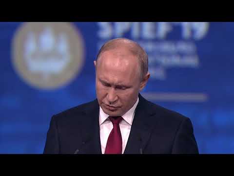 Выступление Владимира Путина на пленарном заседании ПМЭФ - 2019