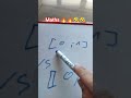 #binaire#french #physics  #brevet#nsi #fr#lycée #math #calculator #college #funny #fun #maths#ph#ok
