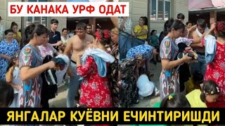 ХАМАНИ ОЛДИДА КУЁВНИ ЕЧИНТИРИШДИ |• БУ НИМА АХВОЛ