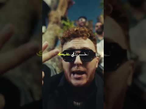 Lazaro YA LMOSSIBA Lyrics