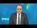 چشم انداز آیا حکومت ایران واقعا آماده جنگ است 
