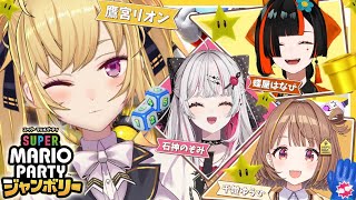鷹宮リオンの配信のサムネイル画像