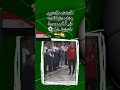 المنتخب المصري يغادر مقر إقامته في أكادير وسط تصفيق حار ⚽👏🇪🇬.IG/ egyptnt 📹#Viral_O