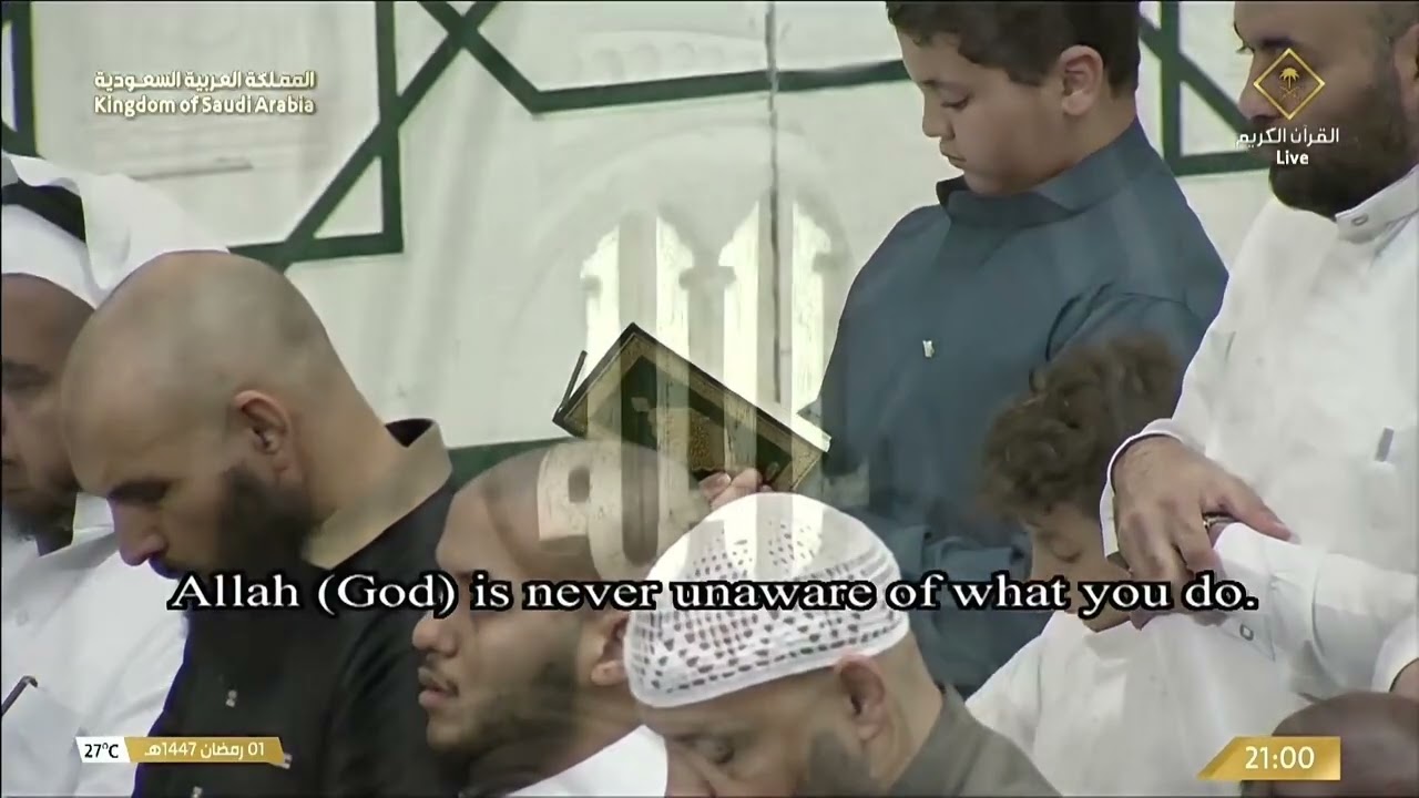 تراويح الليلة الثانية للشيخ عبدالله الجهني رمضان ١٤٤٧ هـ ترتيل ماتع محبر من سورة البقرة