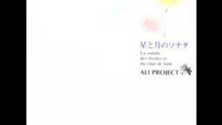 Video thumbnail of "Ali Project -    彼と彼女の聖夜 (Kare to Kanojo no Eve, His and He"