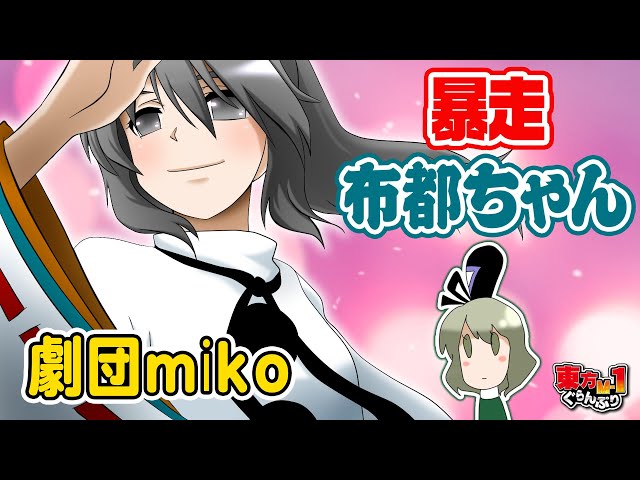 ちゃんみだ。プロフ必読 ちゃんみだ。プロフ必読 mi＊プロフ必読様 専用ページ - メルカリ
