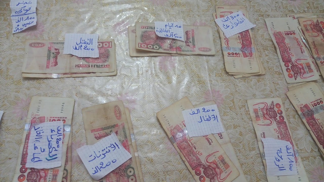 #فكرة عبقرية لتقسيم ميزانية  شهر مارس #فكرة_جديدة #ميزانية_الطوارئ #ميزانيه_التوفير #دراهم #foryou 