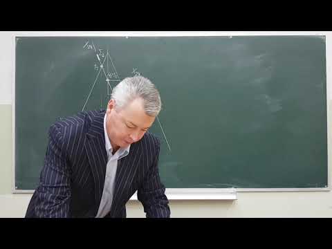 Лекция 5. Поверхности вращения. Часть 3.