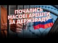 ❗️КИСЕЛЬОВ: Інсайд! У Кремлі ЗМОВА ГЕНЕРАЛІВ. Путіна хотіли УСУНУТИ? Шойгу можуть ЗАЧИСТИТИ