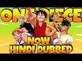 One Piece Now In Hindi Dubbed 🔥 | Anime Review #hindidub #hindianimeseries #onepiece #animelover