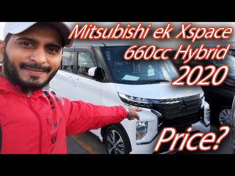 Mitsubishi Ek X Space Hybrid 660cc 2020 | Price In Japan And Pakistan| Review | EK Wagon