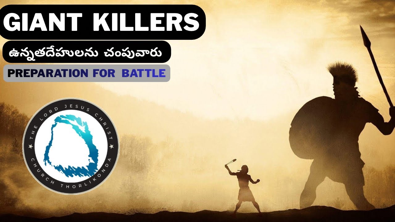 ఉన్నతదేహులను చంపువారు -6     4/3/25N  Thorlikonda,EndTime Message telugu ,Armoor,Nizamabad.