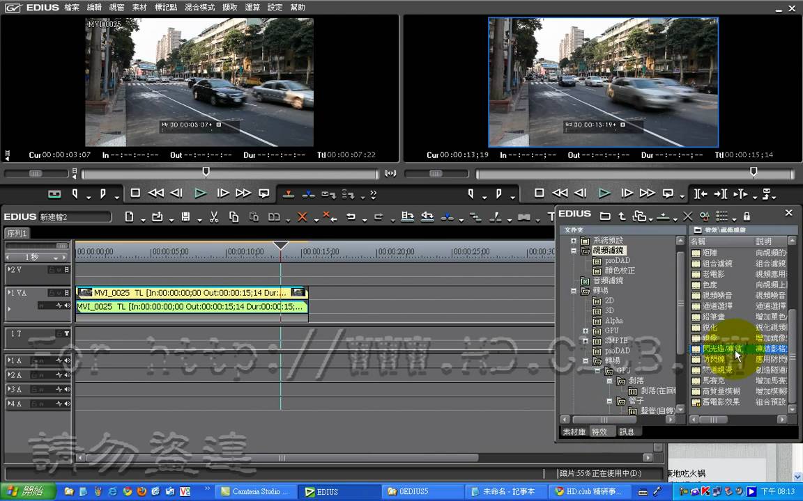 Canopus edius 5 softonic loanpassa