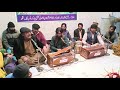 Classical Alaap by Ustad Shujaat Salamat Qawal 2020. 03027280135