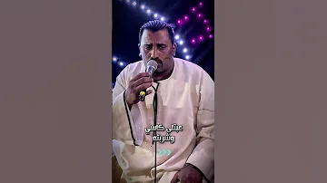 كوكب الصعيد محمود سليم عبتلى كاسي وشربته واللى فيها تجيبه 